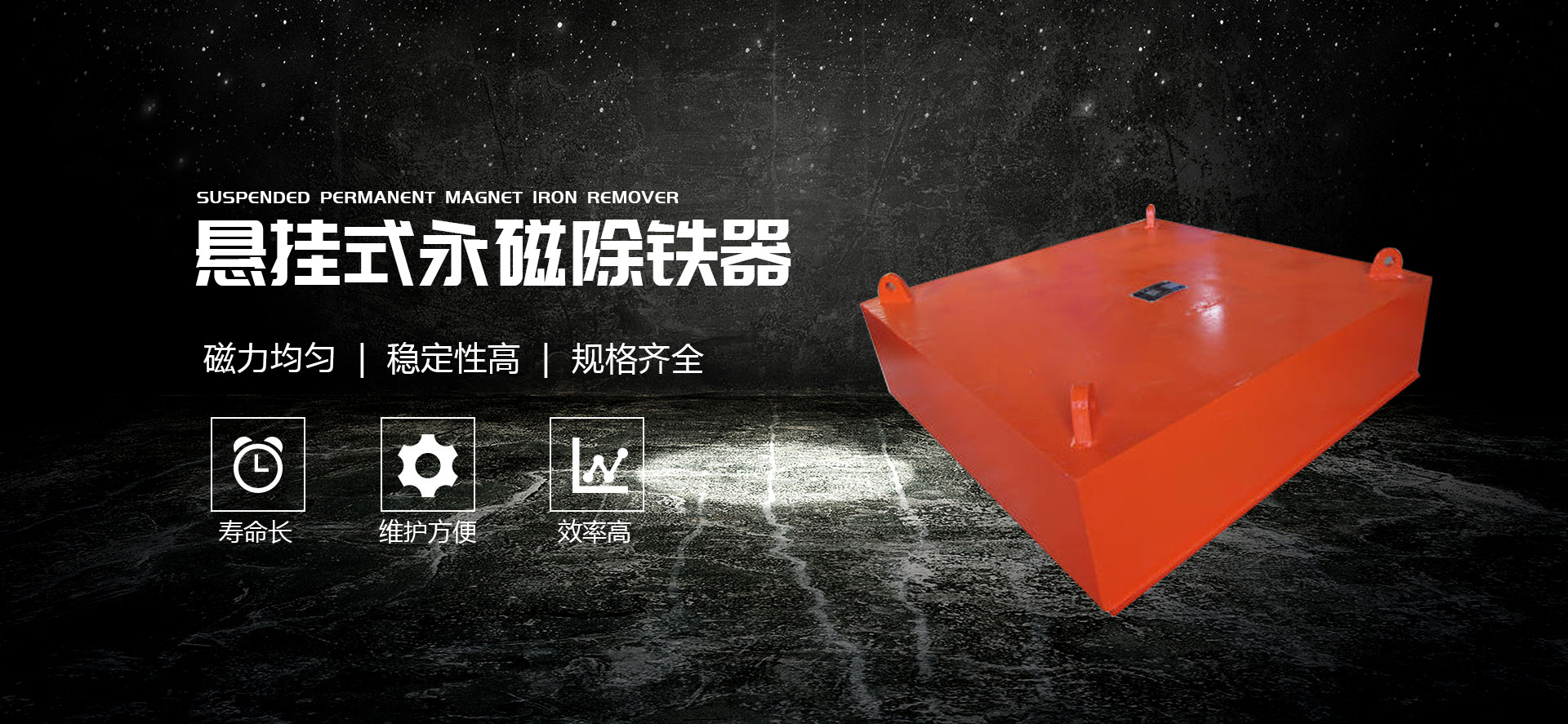 濰坊卓潤機(jī)械設(shè)備有限公司